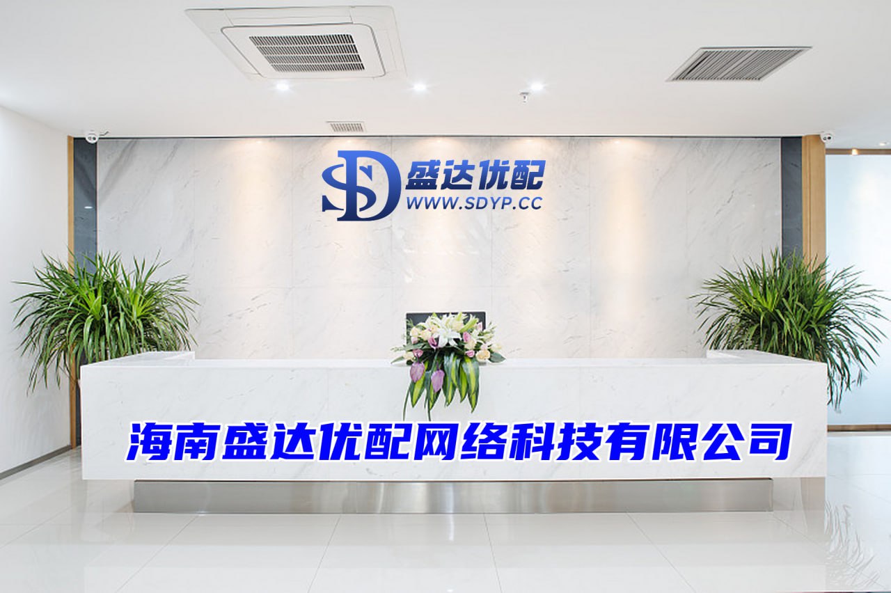 领航优配,启泰网,配资导航网